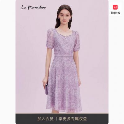 【商场同款】La Koradior拉珂蒂2025氤氲浪漫法式格调蕾丝连衣裙