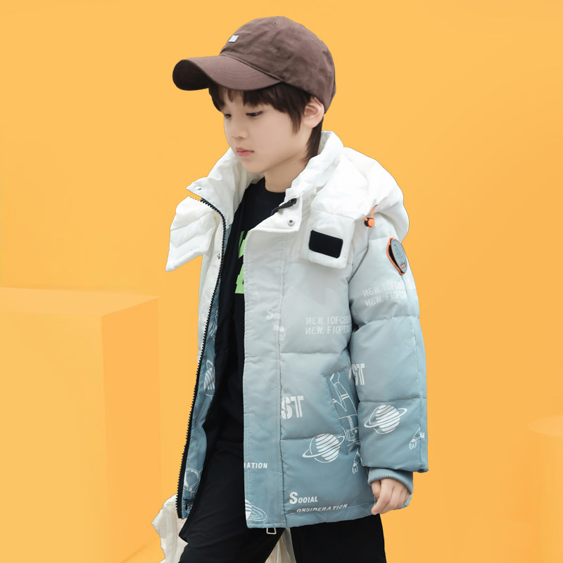 2025新款品牌儿童羽绒服男童洋气韩版中长款渐变加厚冬季童装外套