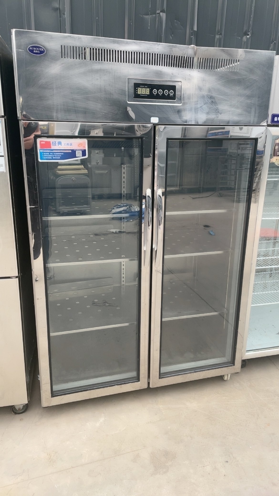 澳博尔二手立式二门冰箱冷藏展示柜饭店橱柜保鲜柜商用冰柜