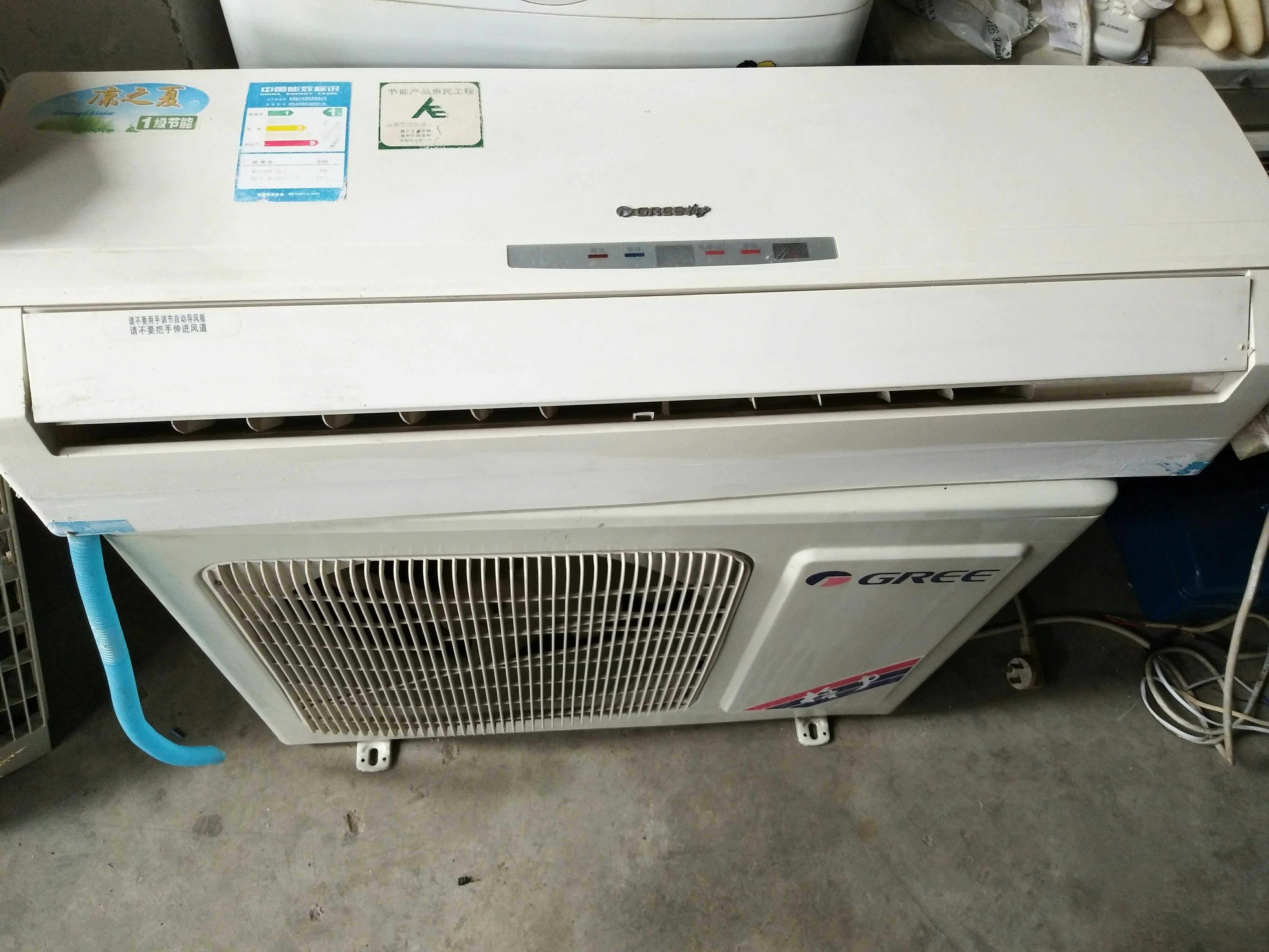 成都二手空调买卖价格合理高价回收家具家电诚信经营零售批发空调