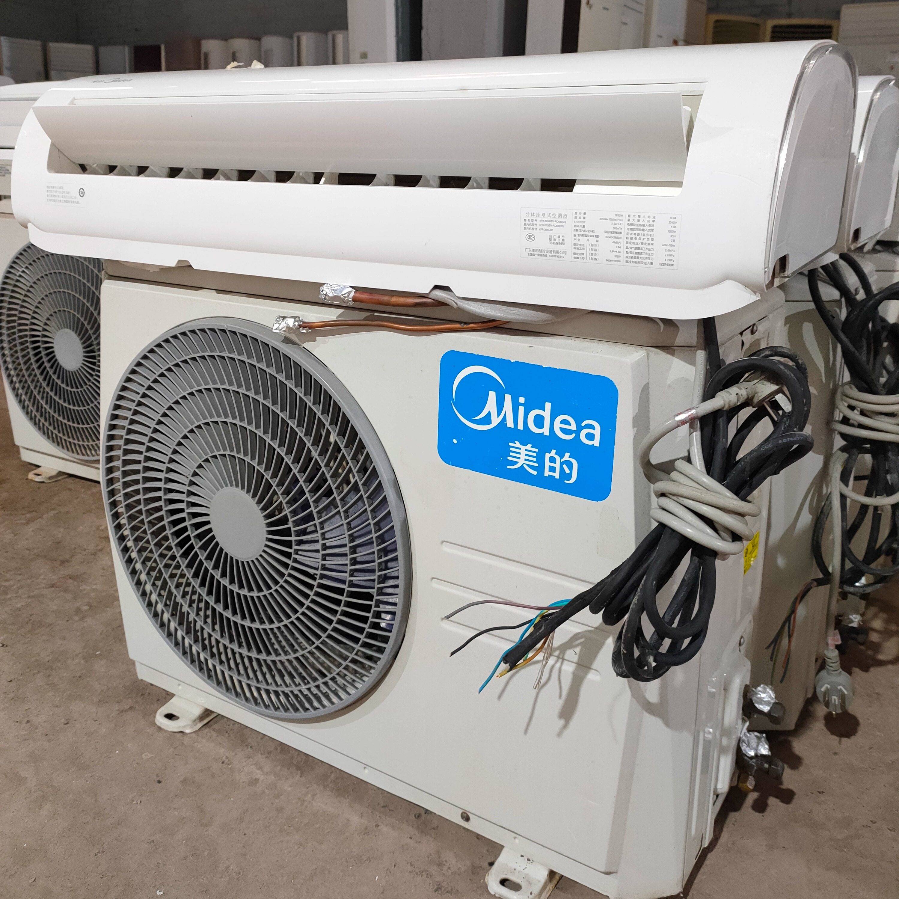 二手空调大1.5匹2匹9成新挂壁式变频冷暖家用挂机