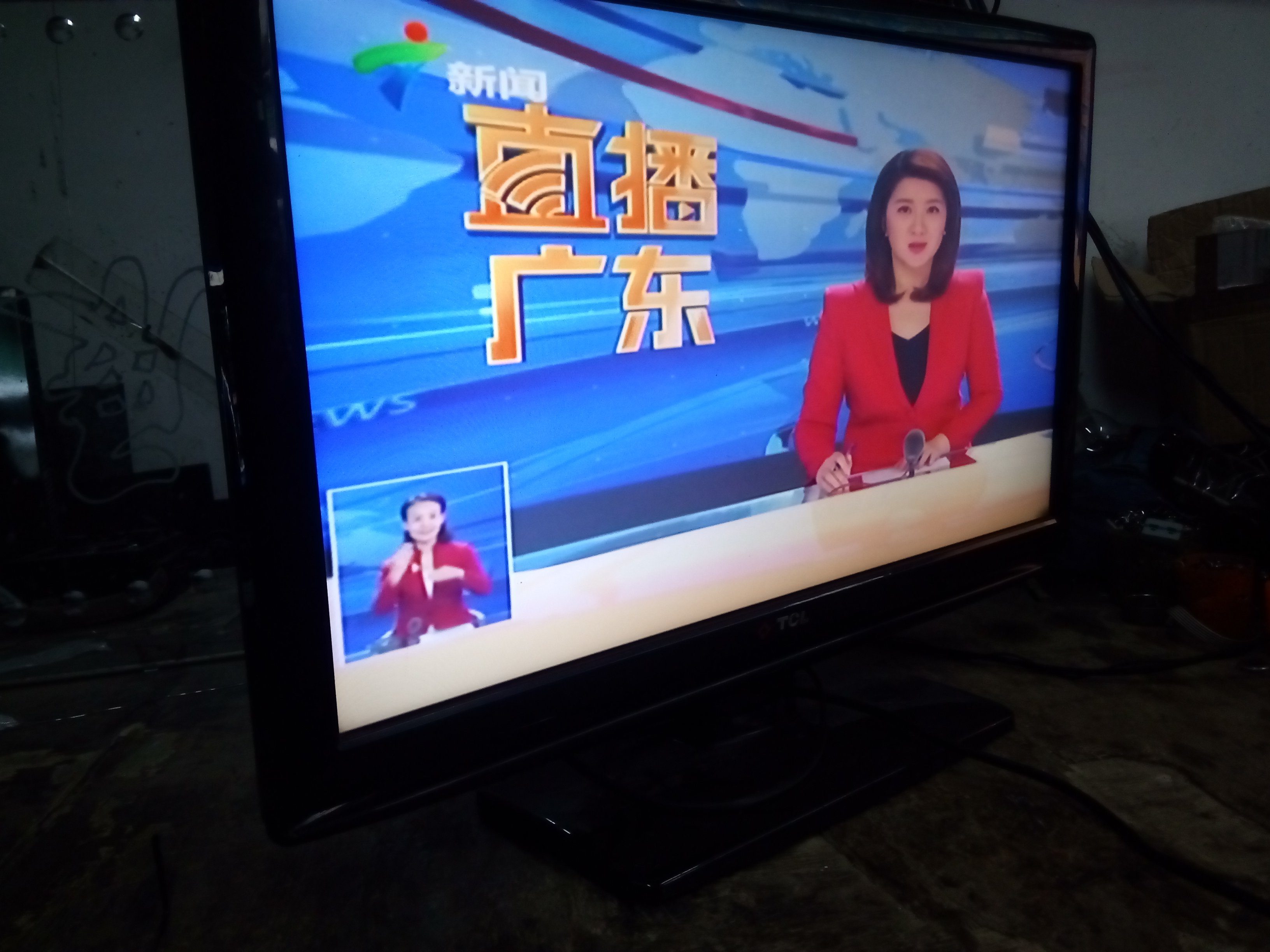 二手液晶电视机14、15、17、19、2