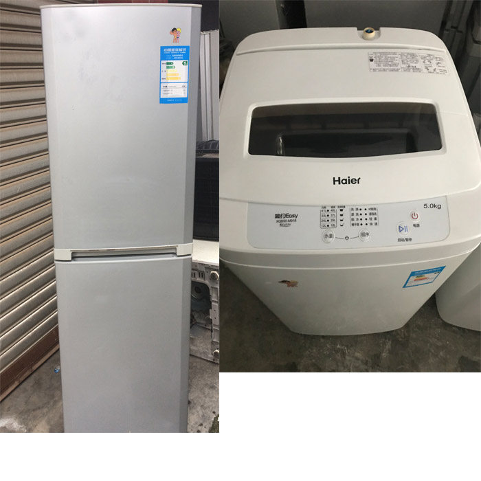 二手洗衣机 全自动 家用二手冰箱小型成都同城送货上门出租房专配