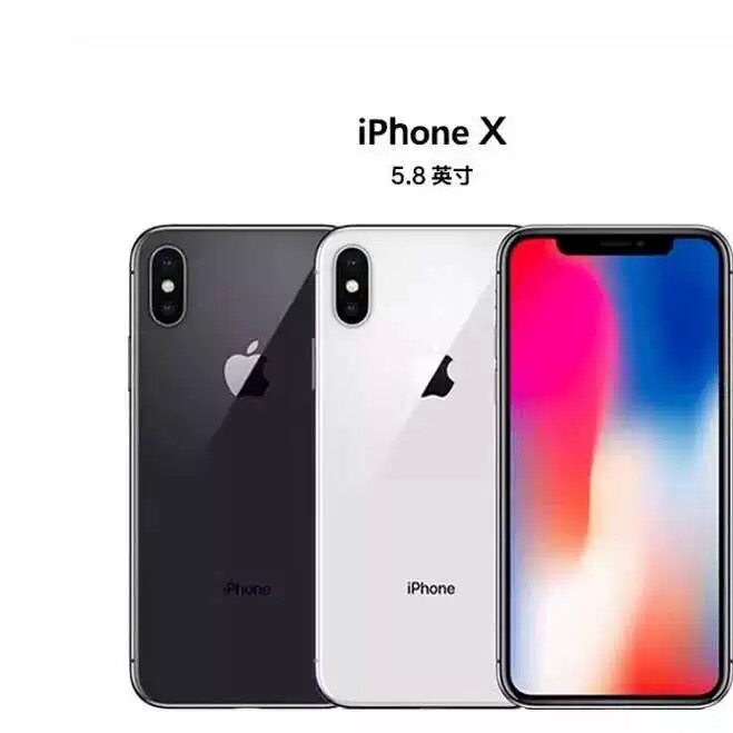 【二手】Apple/苹果 iPhone X 全网通4G二手苹